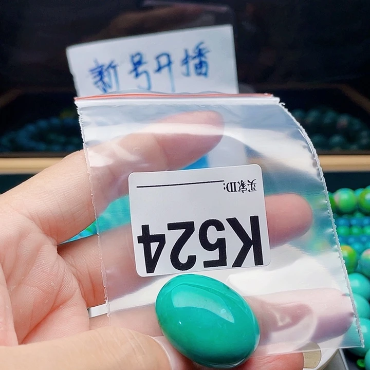 空竹福利，粉丝专享888