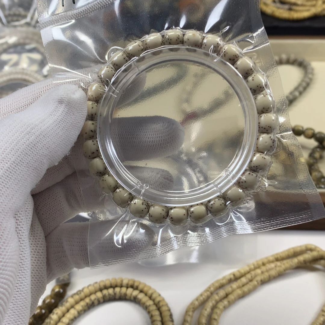 星月菩提吊坠87大留白 H-05-8