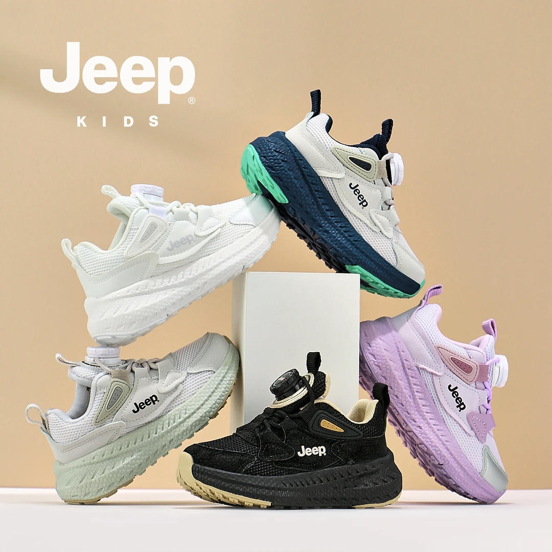 【超轻2.0】Jeep童鞋秋季新款男女童百搭户外防滑运动跑鞋 GL70092