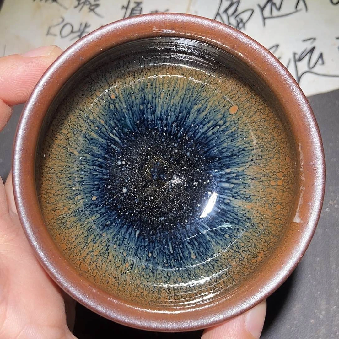 茶盏22 建窑建盏微瑕