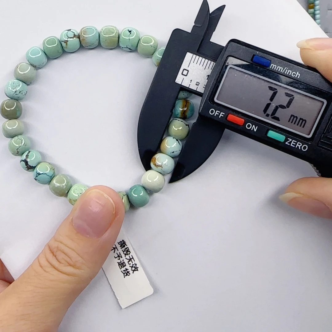 绿松石未镶嵌颈饰