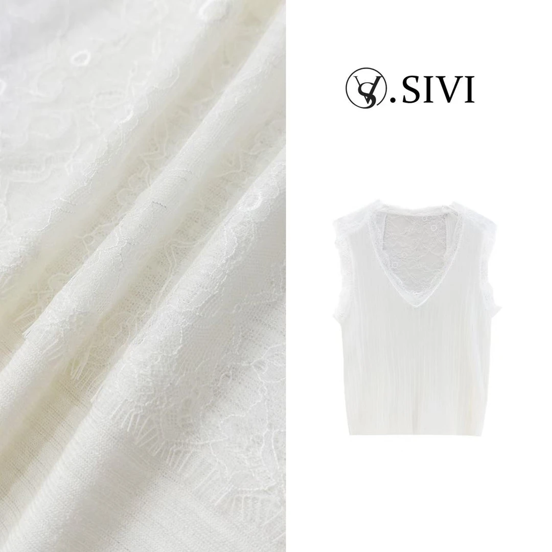 熙薇【盛世流光】2025春季新款时尚气质蕾丝背心H1168