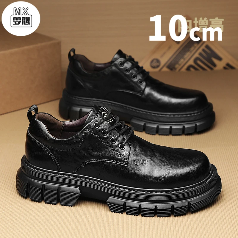 增高鞋10cm厚底皮鞋休闲皮鞋英伦风时尚男鞋低帮大头工装马丁靴子