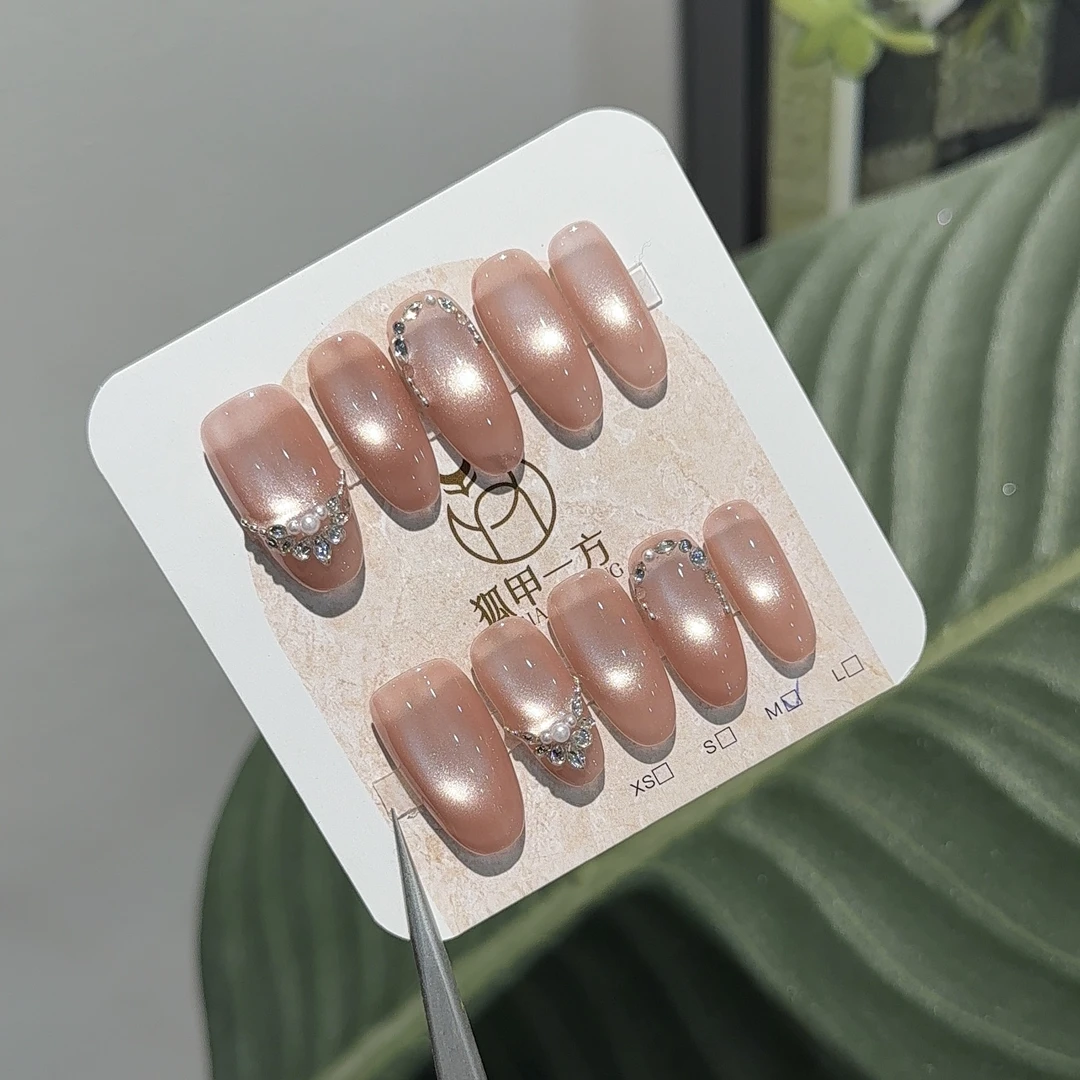 狐甲一方【云顶之冠】猫眼显白气质纯手工穿戴甲