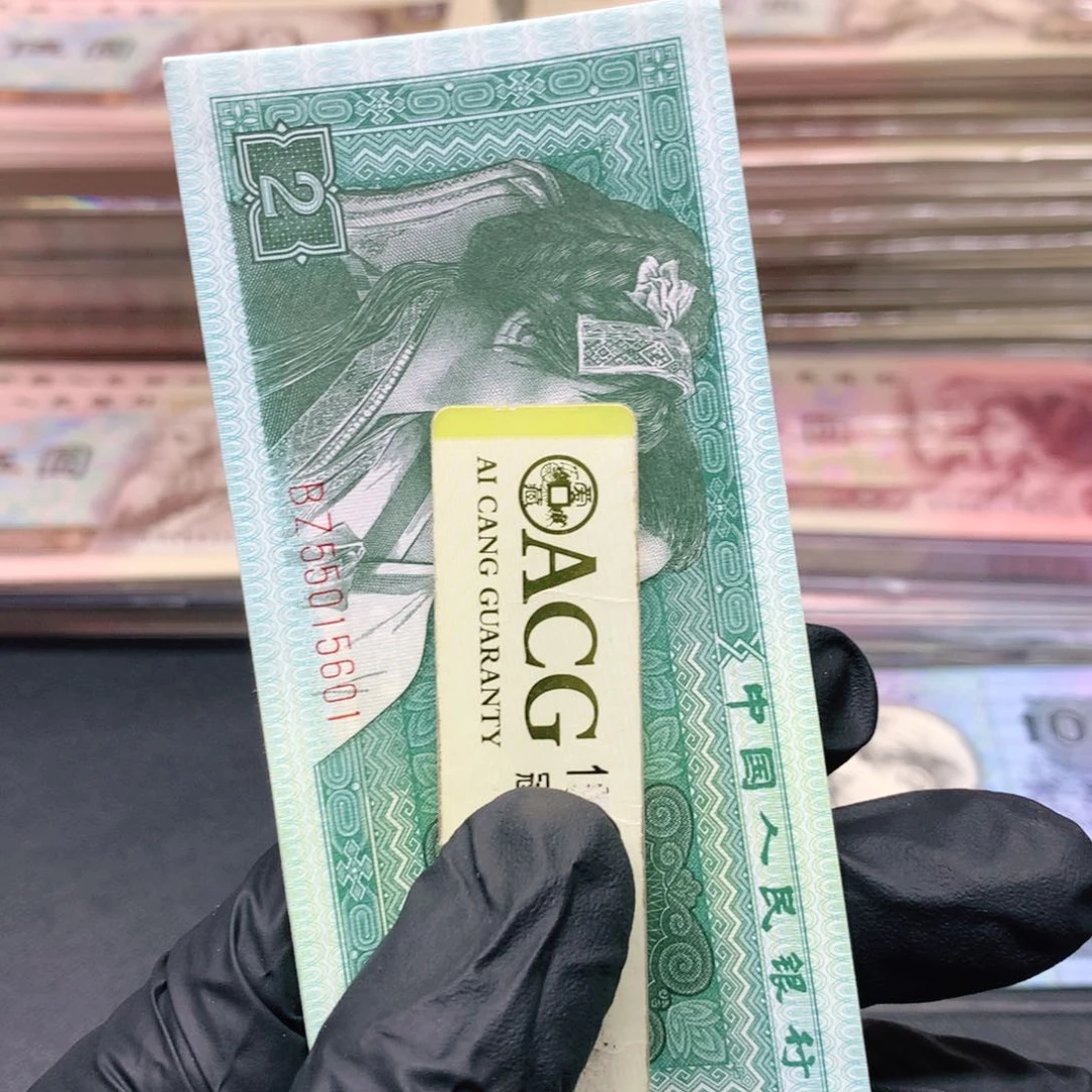 随*8002bz 冠 01 标十标十标十