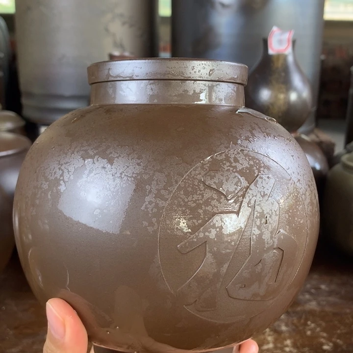 钦州坭兴陶柴烧038