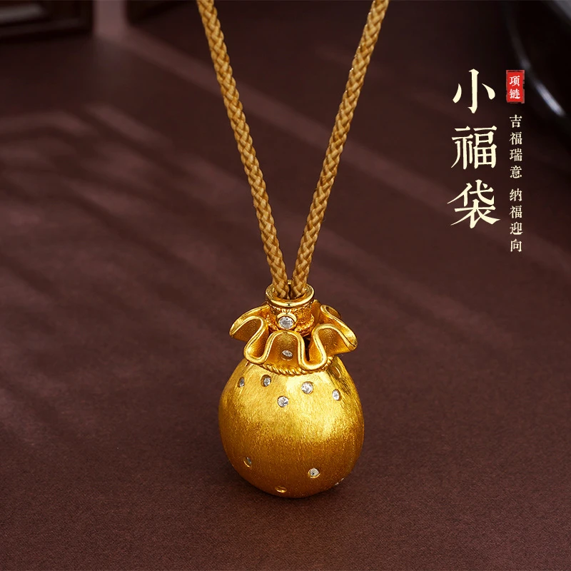 JIN BAI ZHENG 非金属布艺项链 轻奢时尚拉丝小福袋女士百搭饰品