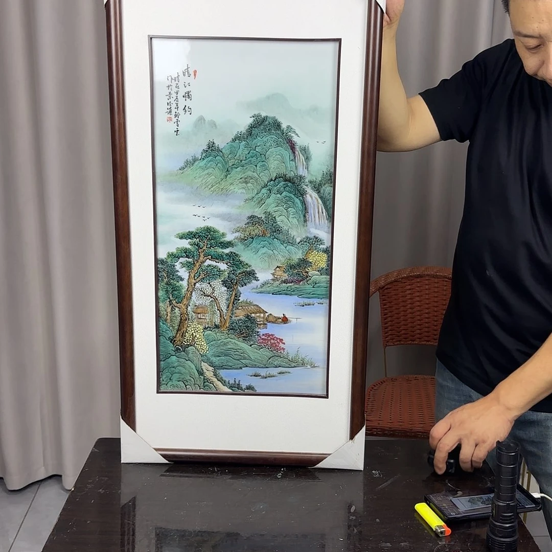千***然哈哈哈哈哈哈哈就哈哈