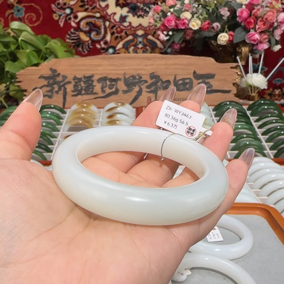 和田玉未镶嵌手镯老熟新疆羊脂级和田玉柔光厚装手镯条宽13+油熟