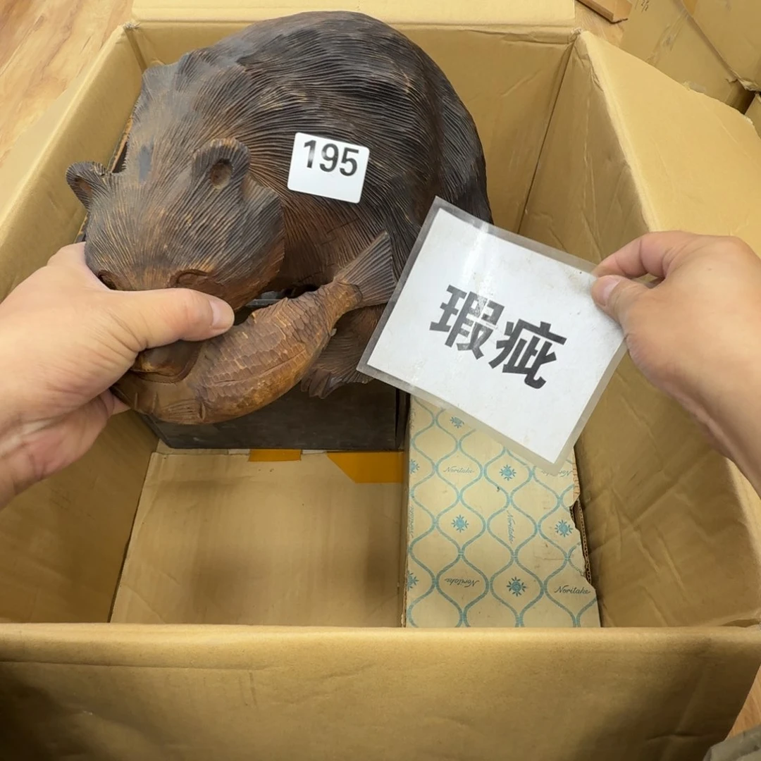 瓷片工艺品摆件瓷器摆件正能量