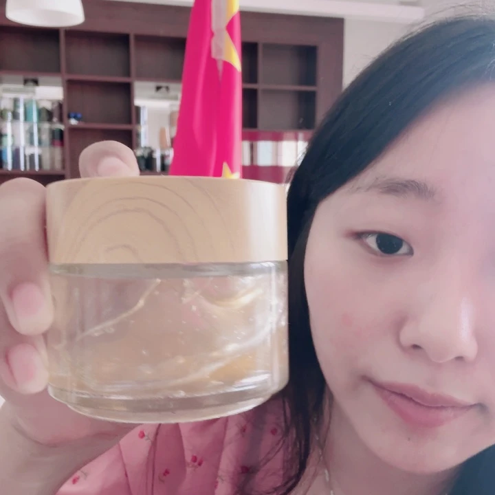 黄金乳木果油基础油100g