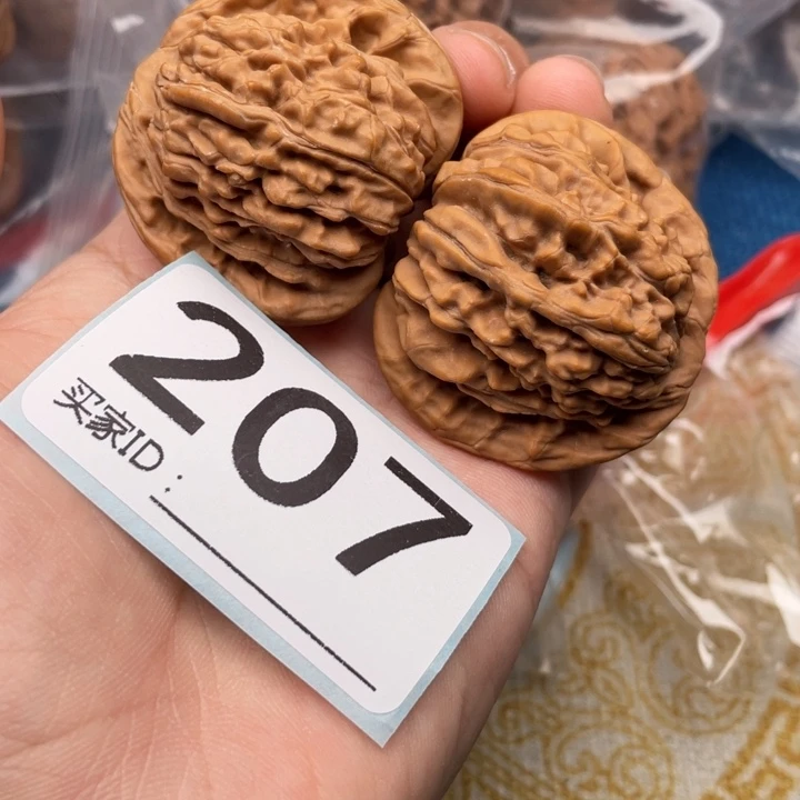 把件文玩核桃核桃
