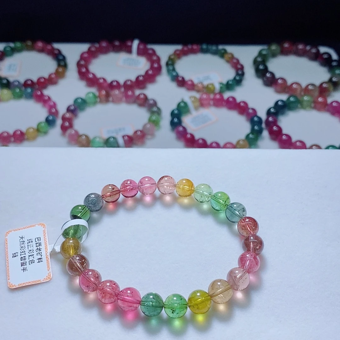 手链未镶嵌碧玺7.7mm左右