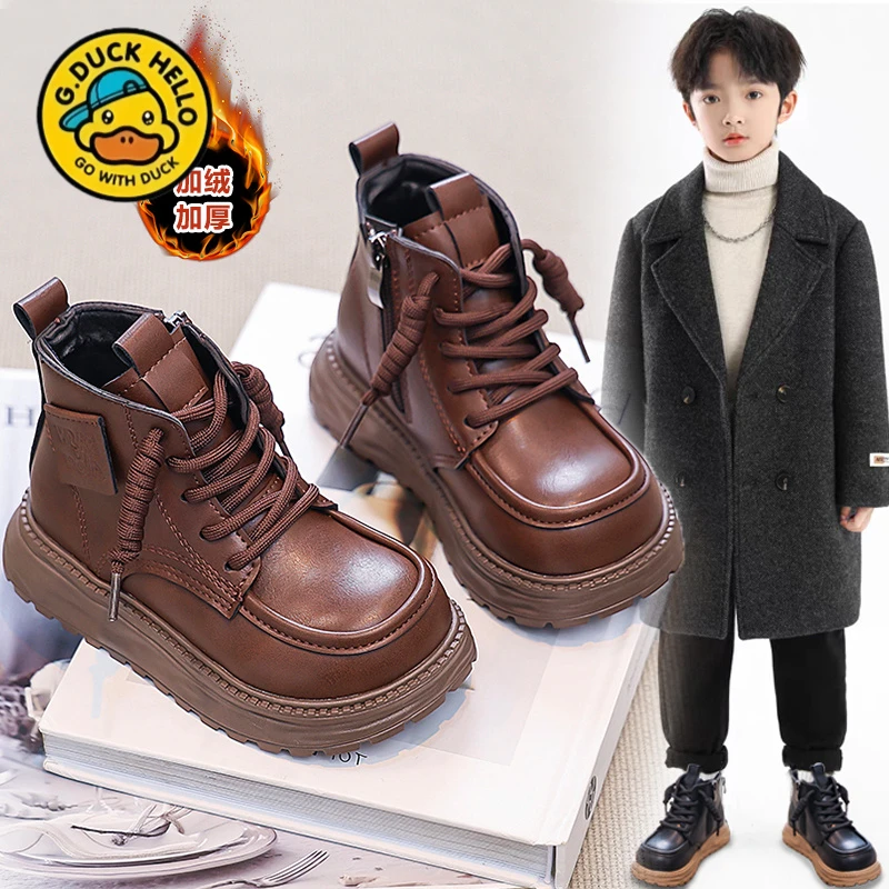 小黄鸭儿童防水加绒马丁靴2025秋冬新款男童英伦风保暖短靴女童鞋