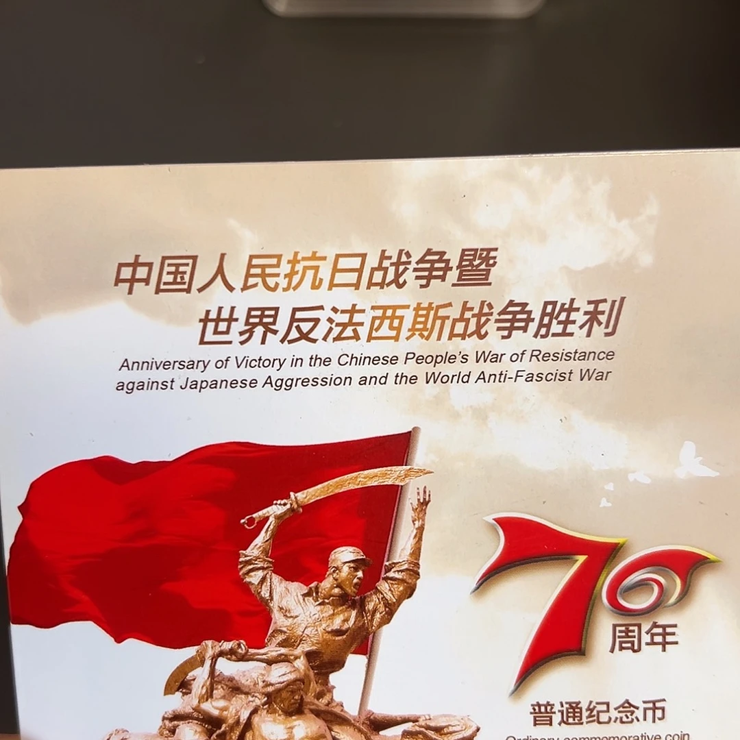 其他普通金属点五无油冠尾5001