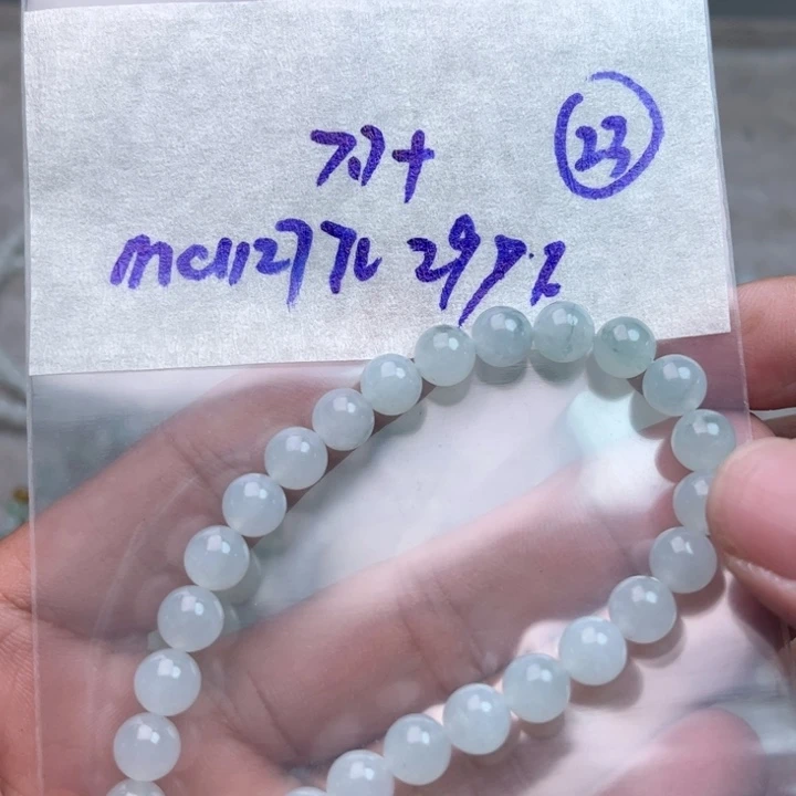 定制翡翠未镶嵌不退不换