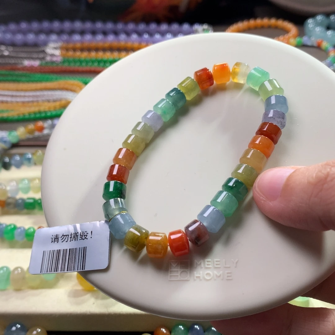 未镶嵌手链翡翠秧*冰浓彩多巴胺彩虹桶珠卡7~7.5