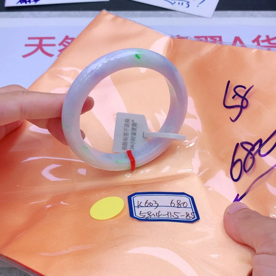未镶嵌手镯翡翠翡翠