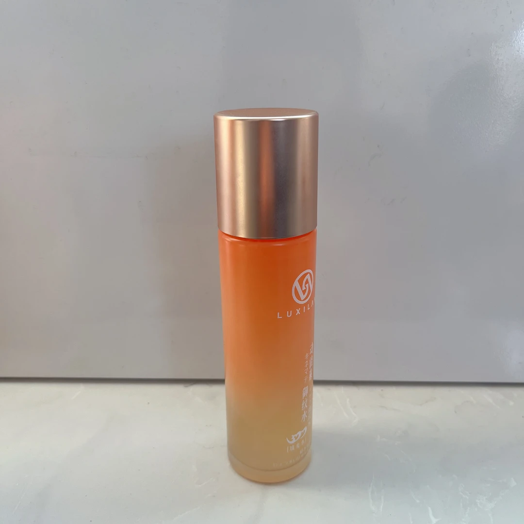 动能素御纹水（lzf）不退换