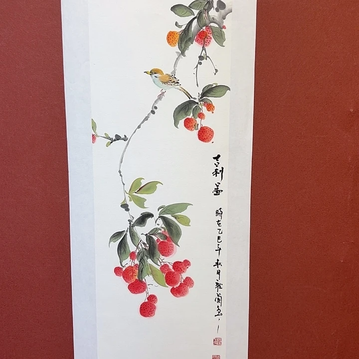 国画听兰老师花鸟