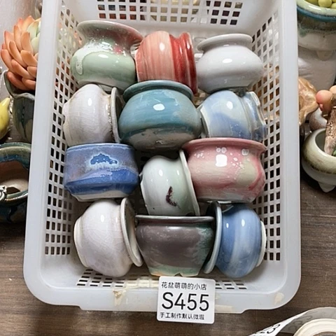 紫砂花盆455瑕疵品口径3到4左右