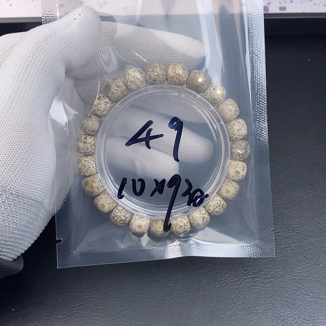 星月菩提吊坠星月