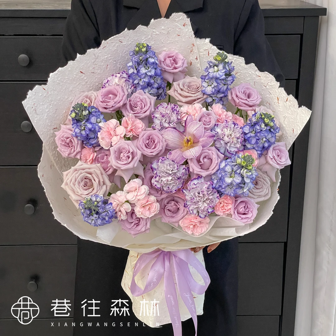 当天不发【莫兰雅集】海洋之歌紫玫瑰吸色混搭高级感鲜花花束小时达约会生日拍照送女友闺蜜同城花店配送上门