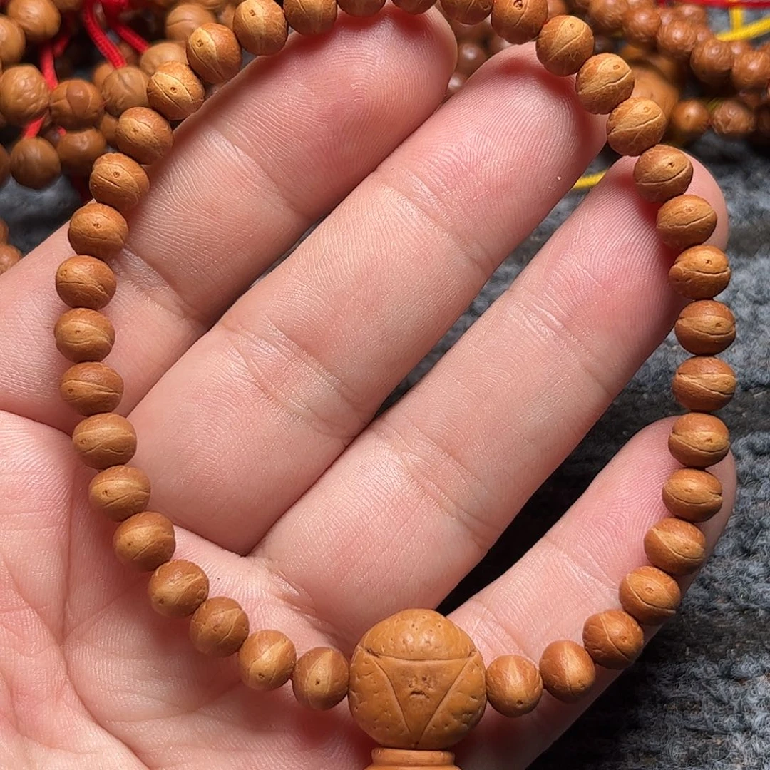 柒***、凤眼菩提手串凤眼菩提手串手链