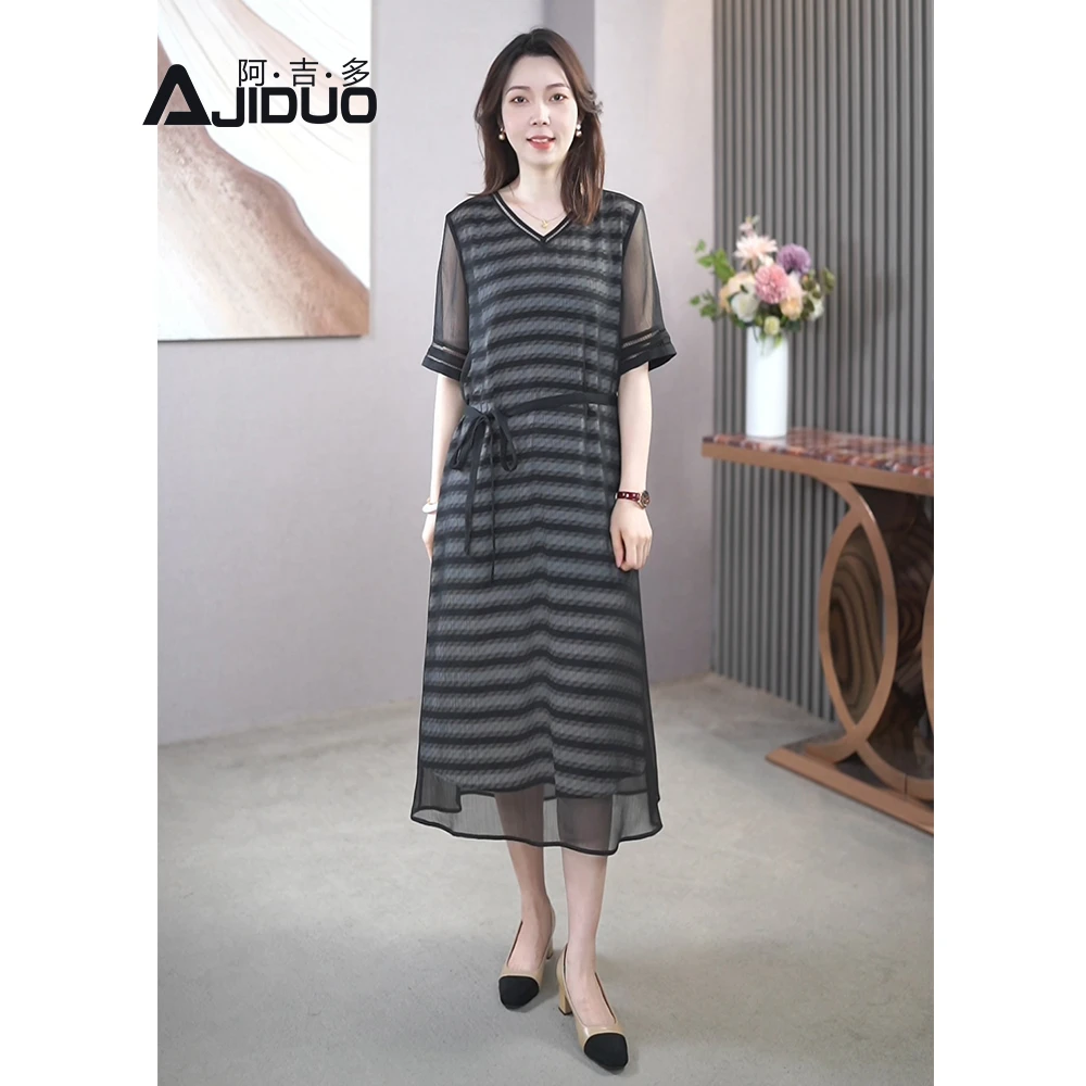 大码女装条纹连衣裙胖mm夏季2025新款宽松显瘦微胖遮肚V领裙子