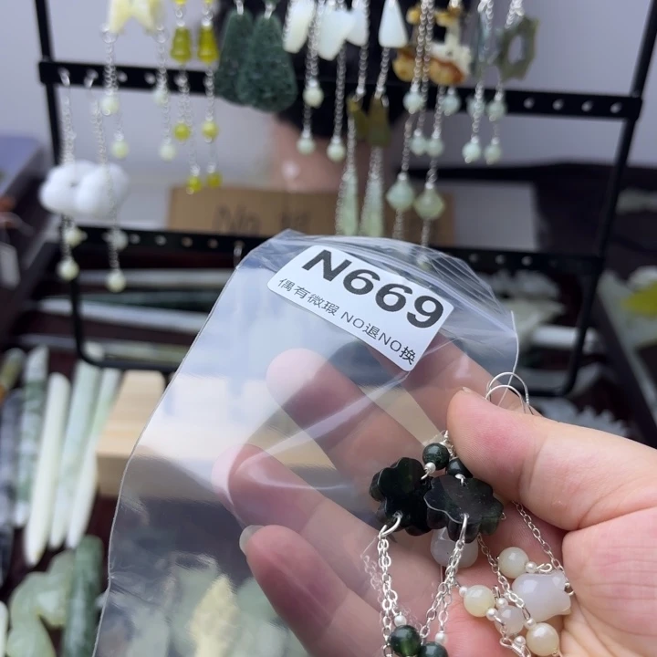 蛇纹石玉发饰合金燕*墨