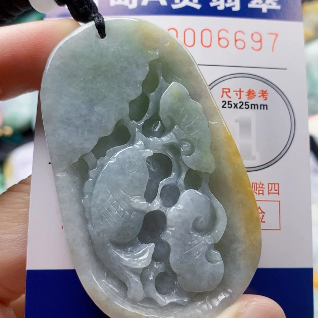 吊坠(不含链)未镶嵌翡翠