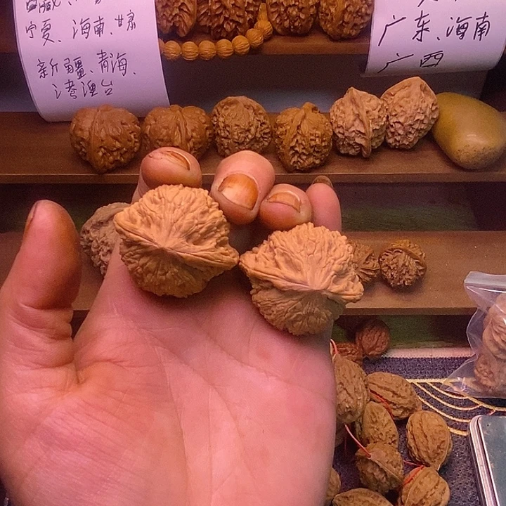 绣球全品37.33.36