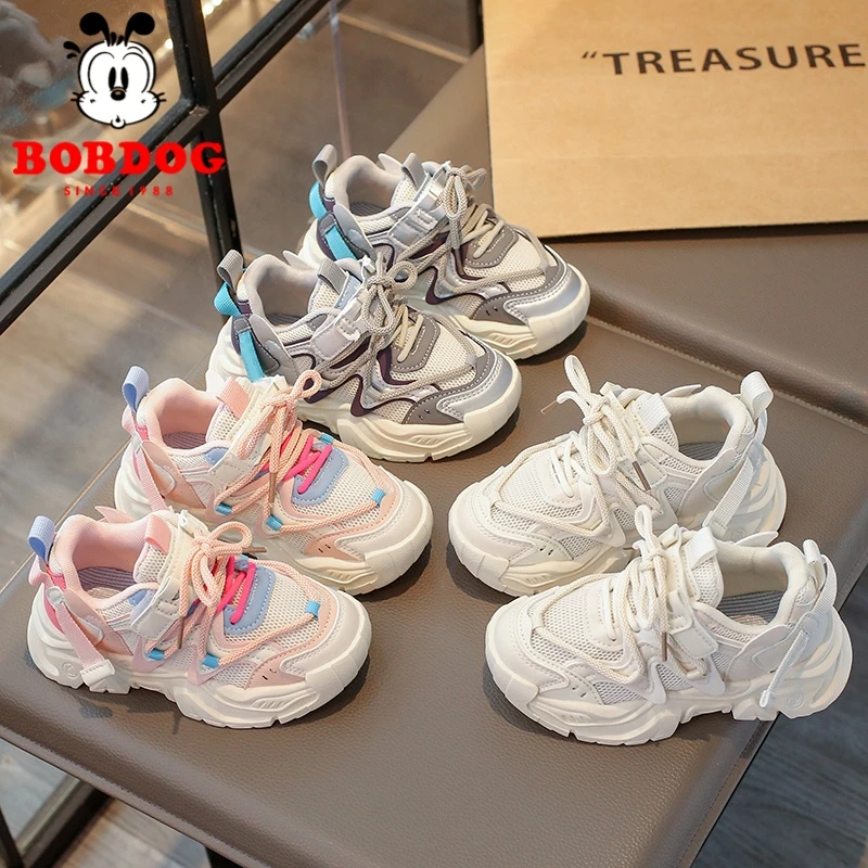 Bobdog/巴布豆时尚轻便2025春季新款软底百搭防滑休闲儿童老爹鞋