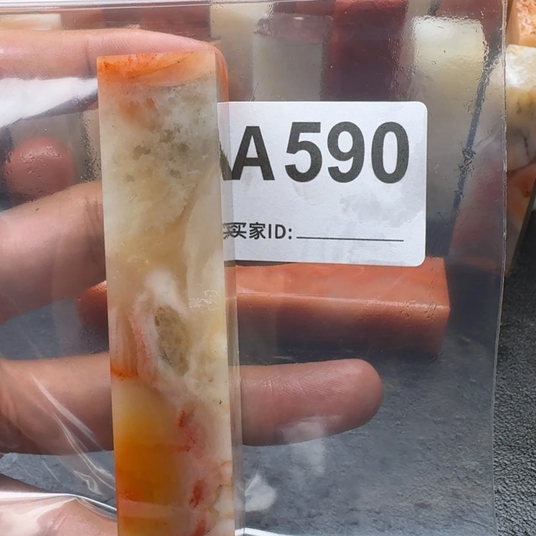 老挝石石*老挝石老挝石
