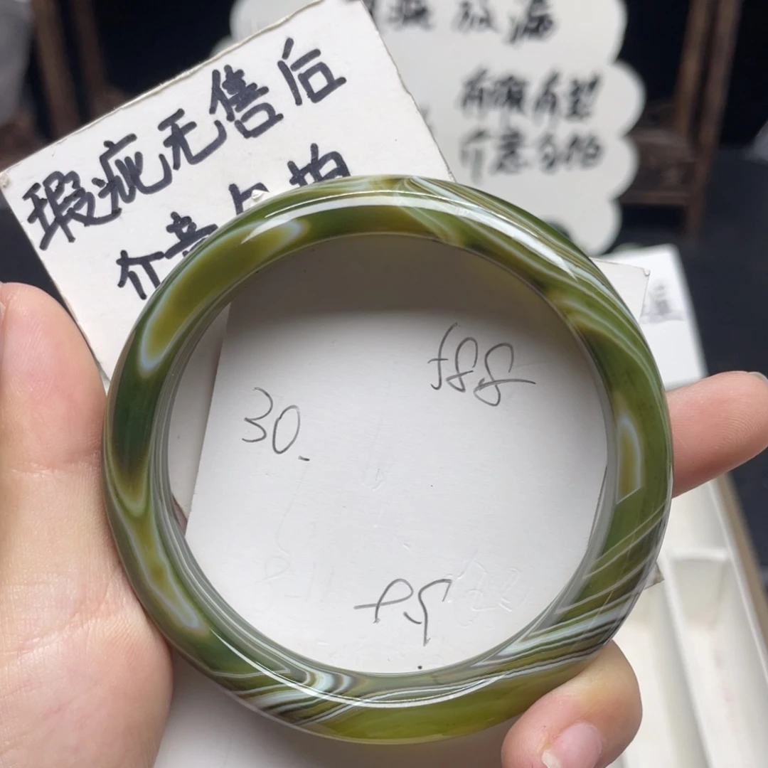 手镯玛瑙/玉髓未镶嵌