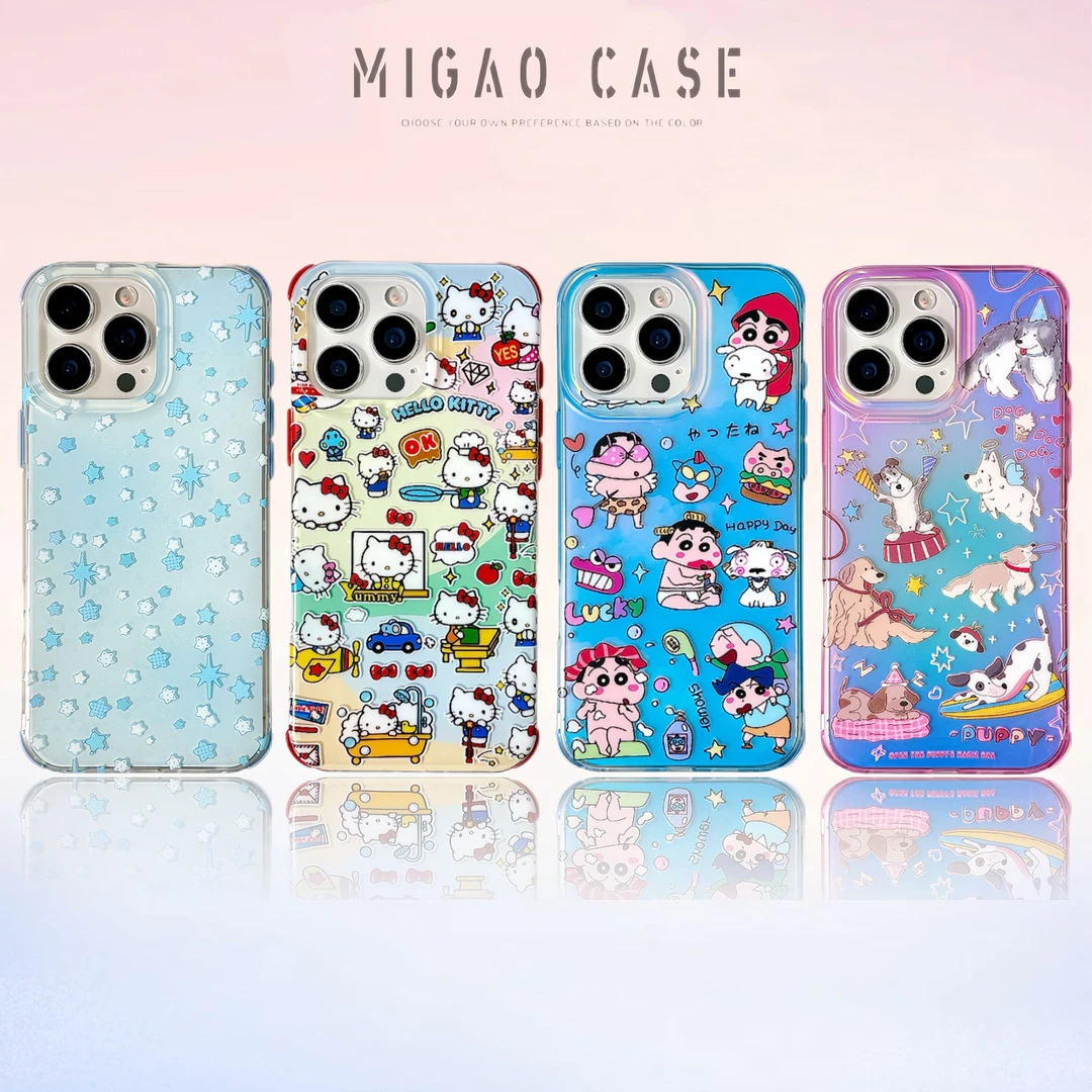 磨砂四角挂扣卡通适用iPhone16苹果15手机壳14新款13防摔镭射可爱