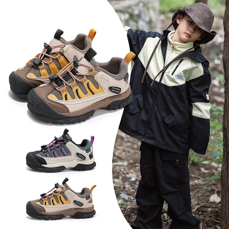 男童运动鞋2025新款春秋儿童鞋子网面透气男孩秋季户外休闲登山鞋