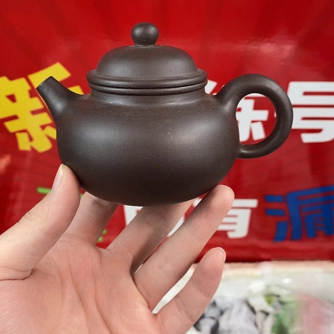 茶壶紫砂宜兴紫砂200