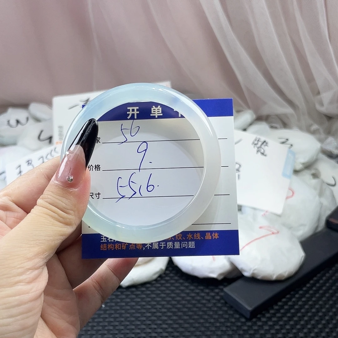 玛瑙/玉髓未镶嵌手镯56