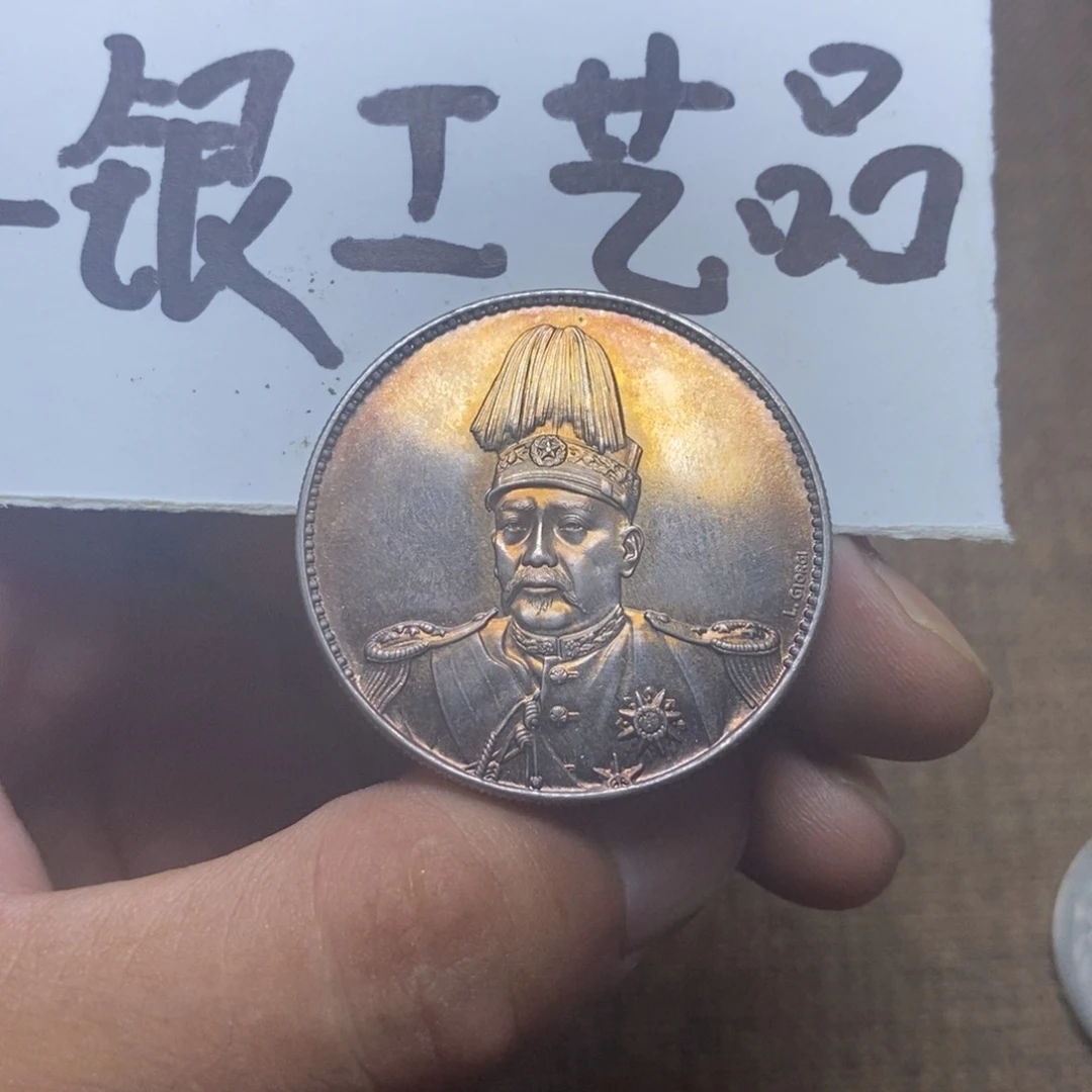 ****、银Ag900近现代真银工艺品飞龙