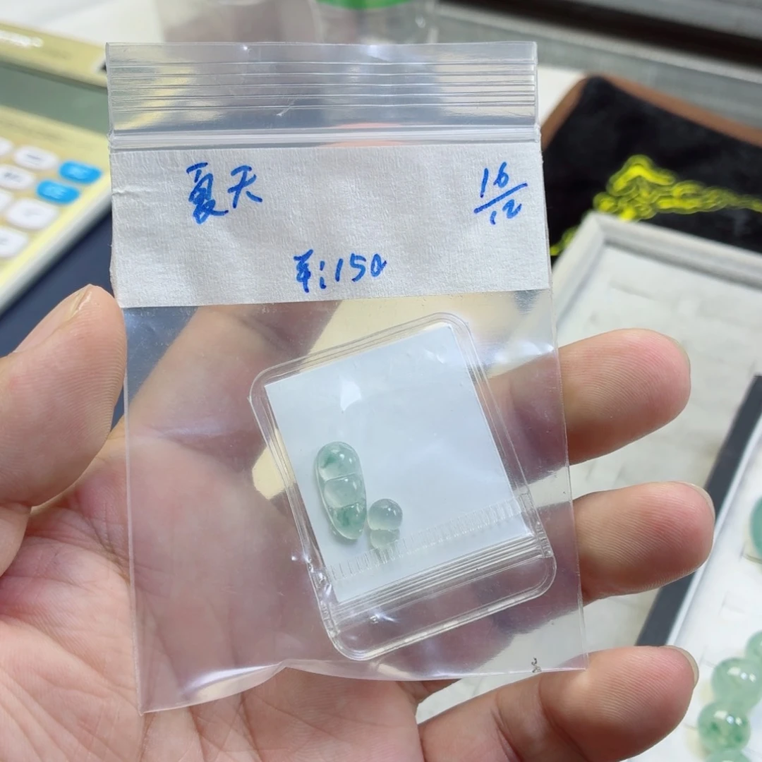 18K金镶嵌定制翡翠夏*