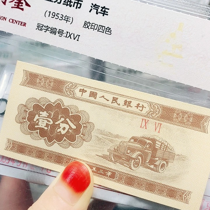 用***6点一一捆喜欢的大概去拍ok