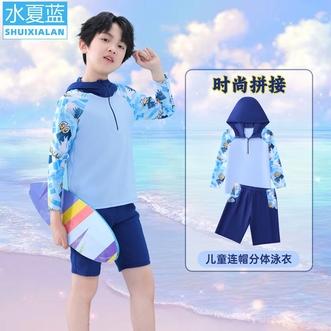 新款儿童连帽长袖分体泳衣泳衣速干小学生时尚夏季中大童透气泳装