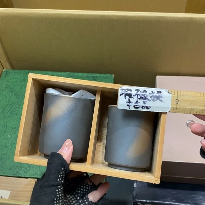 精美瓷器 一单包邮