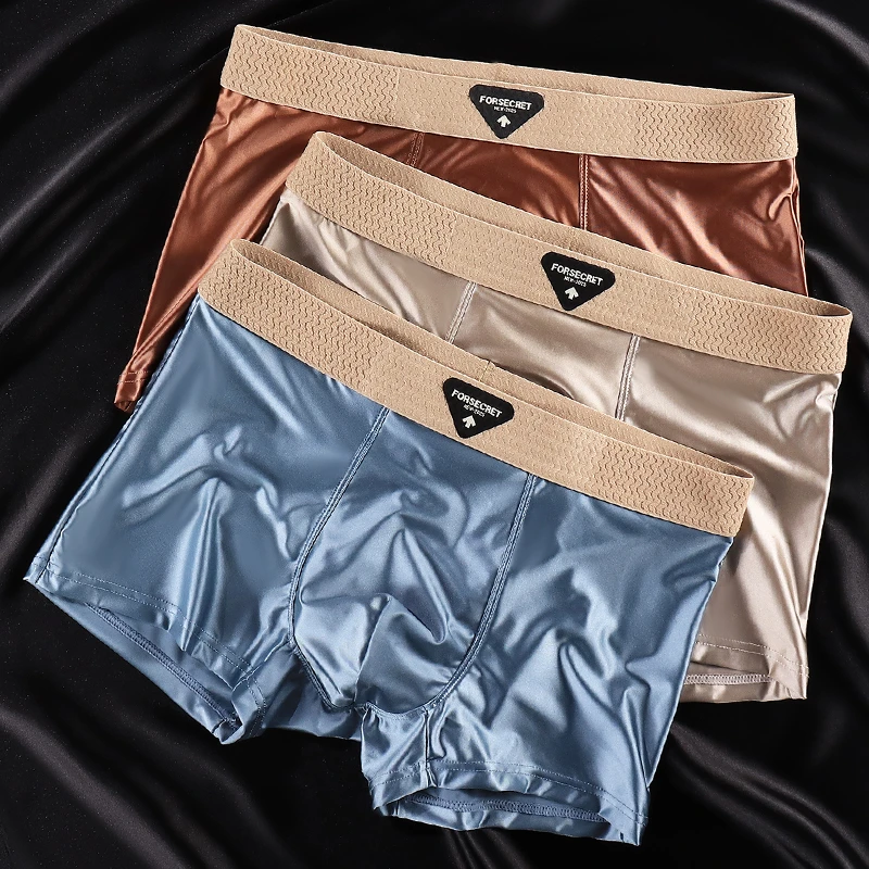 冰丝内裤男款中腰平角裤男士内裤夏季薄款男式透气四角短裤男士