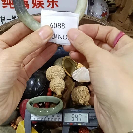 暴***娘瓷片6088号工艺品