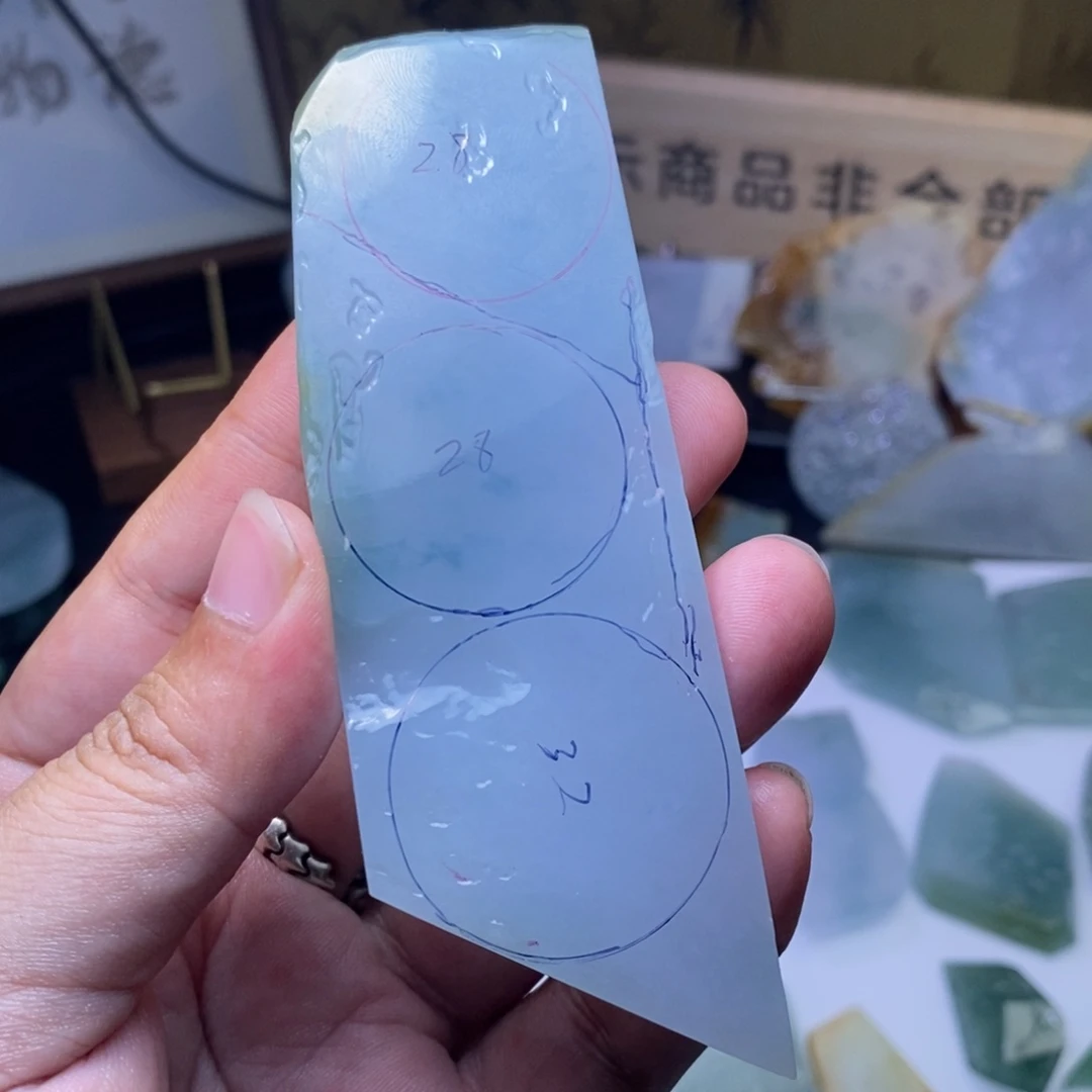 未镶嵌定制翡翠Q***1包扣子