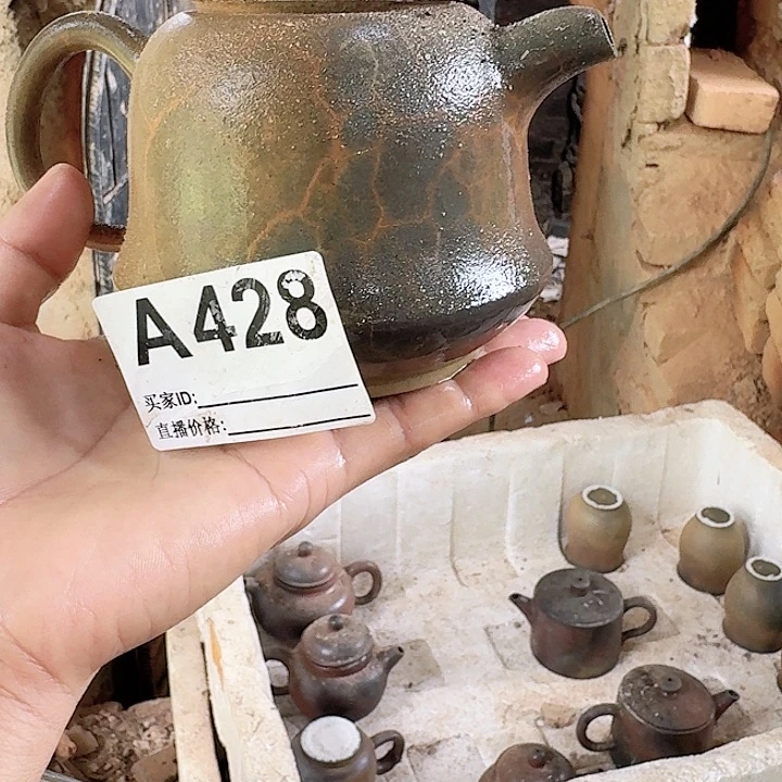 橙***～紫砂茶壶坭兴陶柴烧