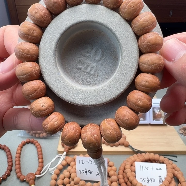 凤眼菩提手串15.5藏式