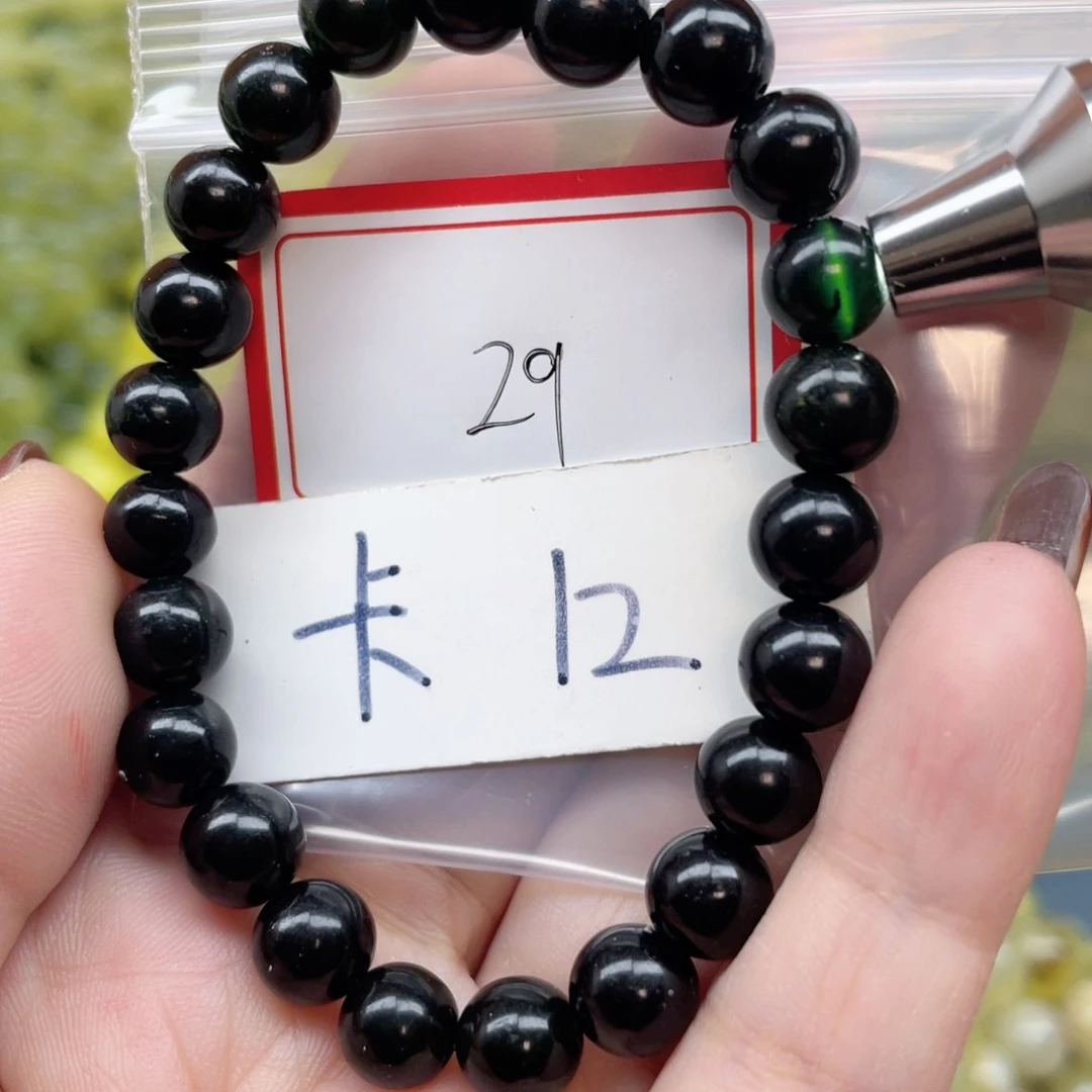 未镶嵌蛇纹石玉手串